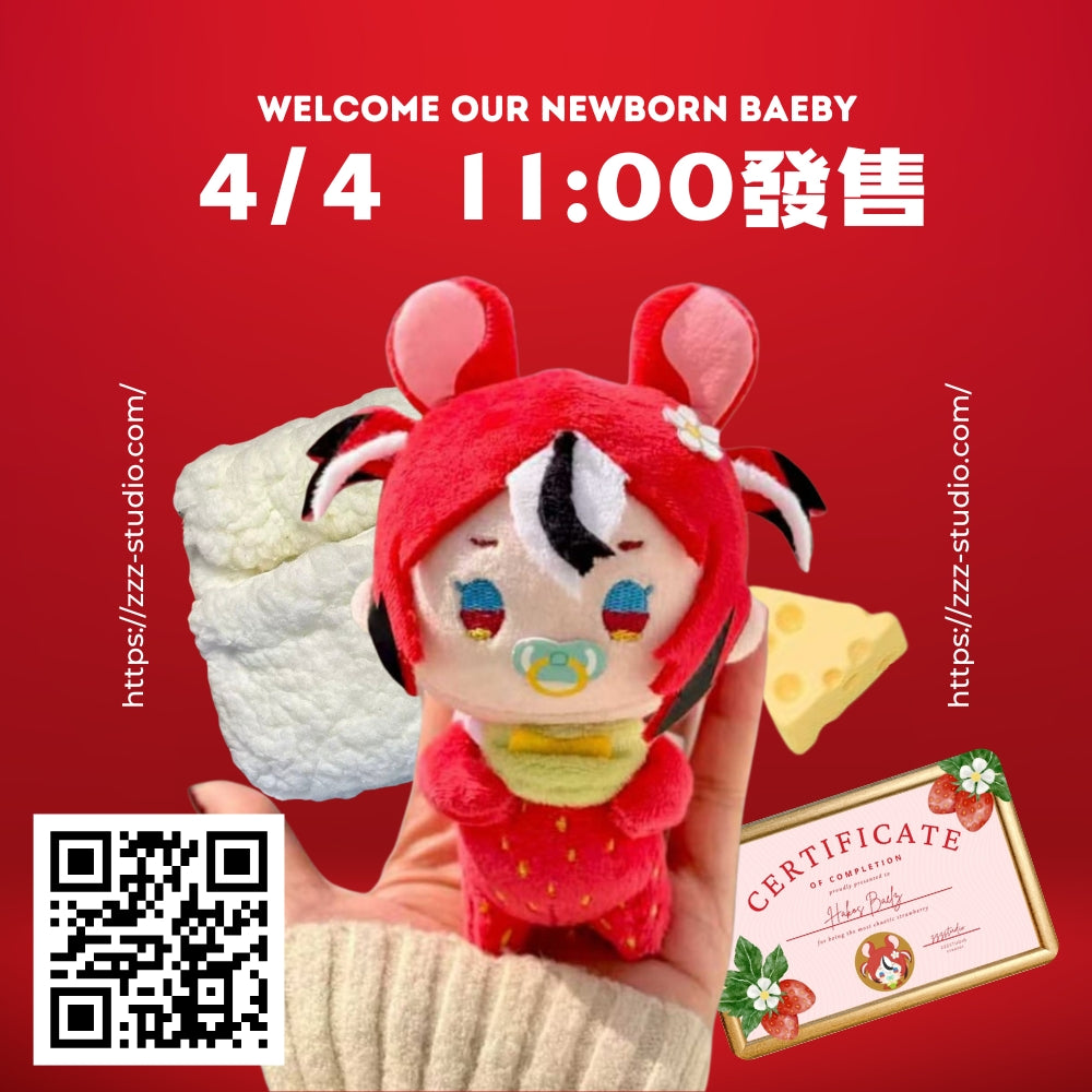 Welcome to The World系列-特典版Bae🎲